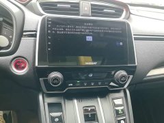Honda CR-V Sharp Hybrid 2.0L FWD Pure Edition - photo 12
