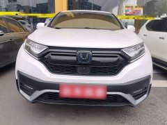 Honda CR-V Sharp Hybrid 2.0L FWD Pure Edition - photo 2