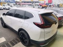 Honda CR-V Sharp Hybrid 2.0L FWD Pure Edition - photo 4