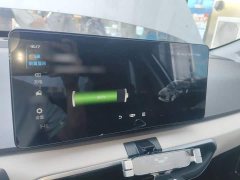 Geely A Pro Edition 600KM A600 Edition - фото 18