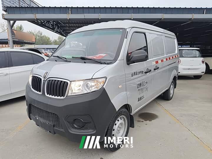 SRM Shineray X30 1.5L VersionVI SWC15M