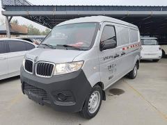 SRM Shineray X30 1.5L VersionVI SWC15M - ფოტო 1