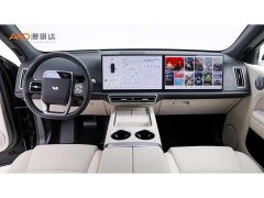 Li Auto L6 Pro - ფოტო 5