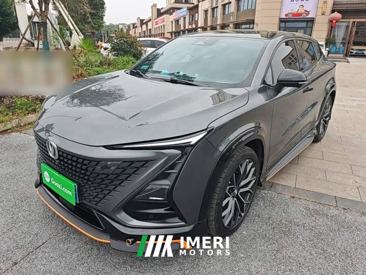 Changan UNI-T 1.5T Premium Edition - ავტომობილი ჩინეთიდან