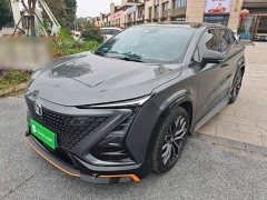 Changan UNI-T 1.5T Premium Edition - ფოტო 1