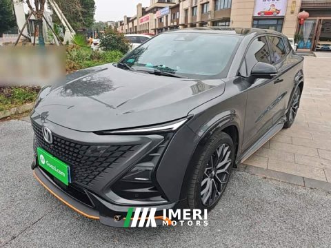 2022 Changan UNI-T 1.5T Premium Edition - car from China