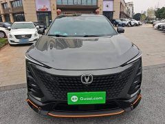 Changan UNI-T 1.5T Premium Edition - ფოტო 2