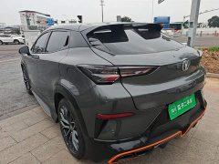 Changan UNI-T 1.5T Premium Edition - ფოტო 4
