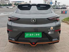 Changan UNI-T 1.5T Premium Edition - ფოტო 5