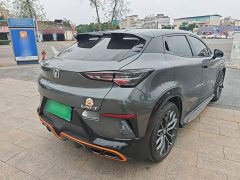 Changan UNI-T 1.5T Premium Edition - ფოტო 6