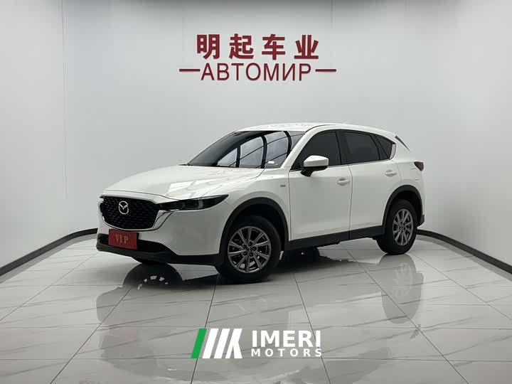Mazda CX-5 2.0L Automatic FWD Comfort - car from China