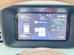 Wuling Hongguang MINIEV Third Generation 215km Youth Edition - ფოტო 7