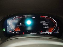 BMW 7 Series 730Li M Sport Package - photo 11