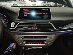 BMW 7 Series 730Li M Sport Package - photo 12