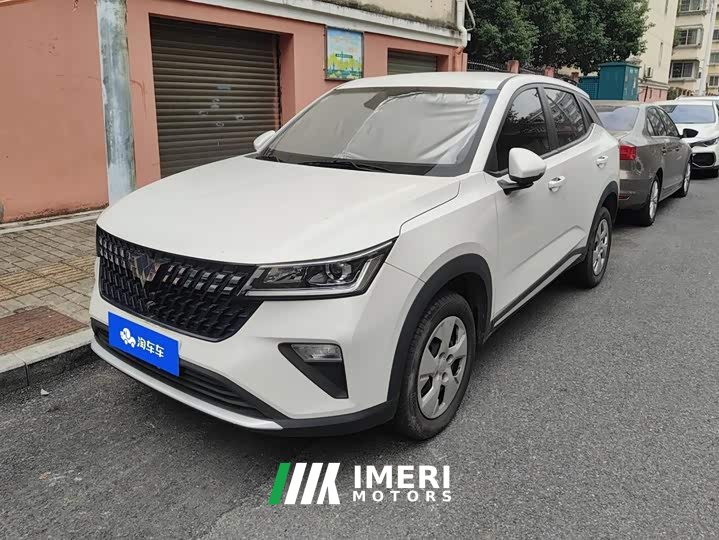 Wuling Xingchi 1.5L Manual Freedom - автомобиль из Китая