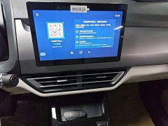 BYD Yuan Pro 401KM Luxury - ფოტო 12