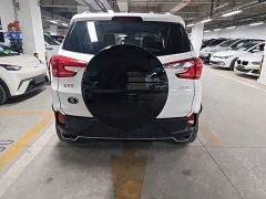 BYD Yuan Pro 401KM Luxury - ფოტო 5