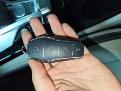 BYD Yuan Pro 401KM Luxury - ფოტო 8