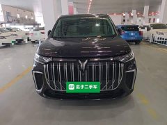 Voyah Avatr Dream Car Low Carbon Edition Dream Smart Enjoyment Package - photo 2