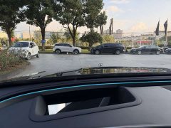 Mercedes-Benz E-Class E 300 L Luxury - ფოტო 15