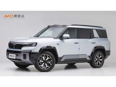 Fangchengbao Leopard 8 Zhiyong Ultimate Edition 5-seater - photo 1