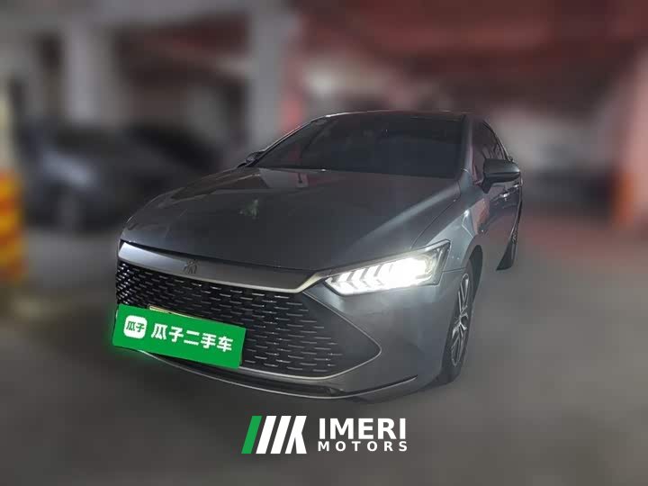 BYD Qin Plus DM-i 55KM Flagship - car from China