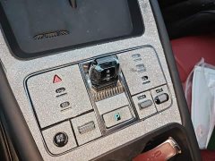 BYD Sealion 07 EV 610 Long Range Edition - ფოტო 10