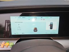 BYD Sealion 07 EV 610 Long Range Edition - ფოტო 7