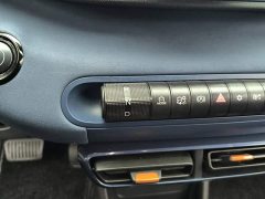 BYD Seagull Glory Edition 305km Vitality Version - ფოტო 16