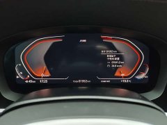 BMW 5 Series Facelift 530Li Premier M Sport Package - фото 16