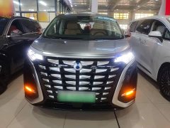 Denza D9 DM-i 980 AWD Luxury - ფოტო 2
