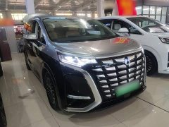 Denza D9 DM-i 980 AWD Luxury - ფოტო 3