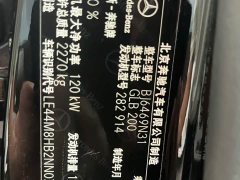 Mercedes-Benz GLB Facelift GLB 200 Fashion Edition - photo 10
