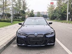BMW i4 M M50 - ფოტო 2