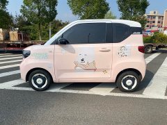 Wuling Hongguang MINIEV Macaron Color Edition LFP Battery - фото 3