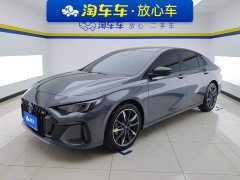 Trumpchi Yingbao 270T DCT J11 - ფოტო 1