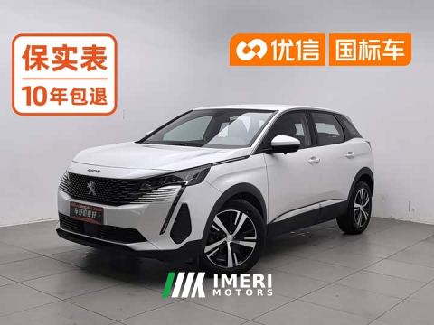 2023 Peugeot 4008 360THP Edition - автомобиль из Китая