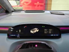 Zeekr MIX Smart Driving Edition - ფოტო 19