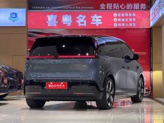 Zeekr MIX Smart Driving Edition - ფოტო 2