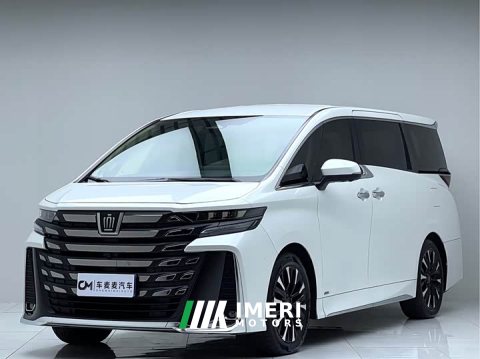 2023 Toyota Vellfire Crown Hybrid 2.5L Executive Premier Edition - ავტომობილი ჩინეთიდან