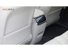 AITO M7 1.5T Intelligent Driving RWD Max 5-Seater - photo 9