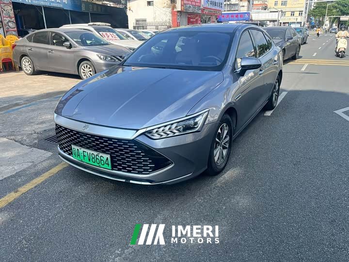 BYD Qin PLUS Glory Edition DM-i 55KM Superior