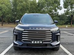 Changan Chitu Lanyue 400T AWD Star Premium Edition 6-Seater - фото 1
