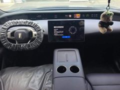 Avatr 07 Elite Pure Electric - ფოტო 12
