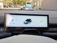 NIO ES6 75kWh - photo 7