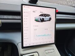 NIO ES6 75kWh - photo 9
