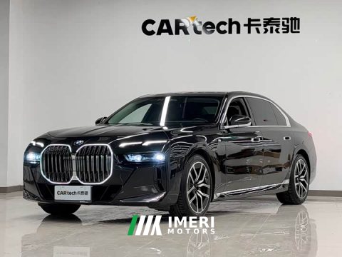 2023 BMW 7 Series 735Li M Sport Package - ავტომობილი ჩინეთიდან
