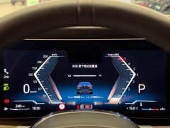 BMW 7 Series 735Li M Sport Package - фото 14