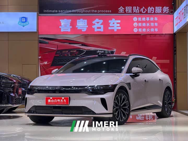 Zeekr 007 GT RWD Smart Driving Edition 75kWh