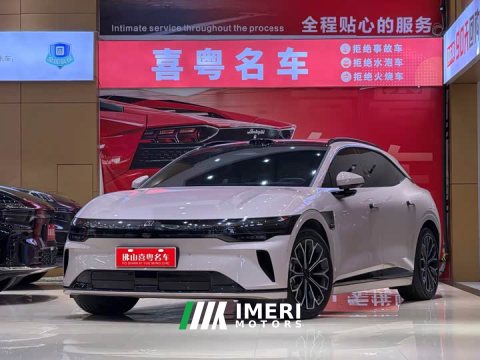 2026 Zeekr 007 GT RWD Smart Driving Edition 75kWh - car from China